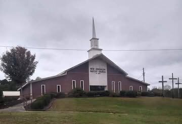Read more about the article New Jerusalem Baptist Church